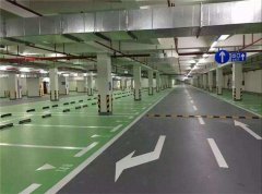 一起来看看固化地坪和环氧地坪的区别是什么？